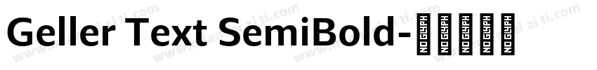 Geller Text SemiBold字体转换